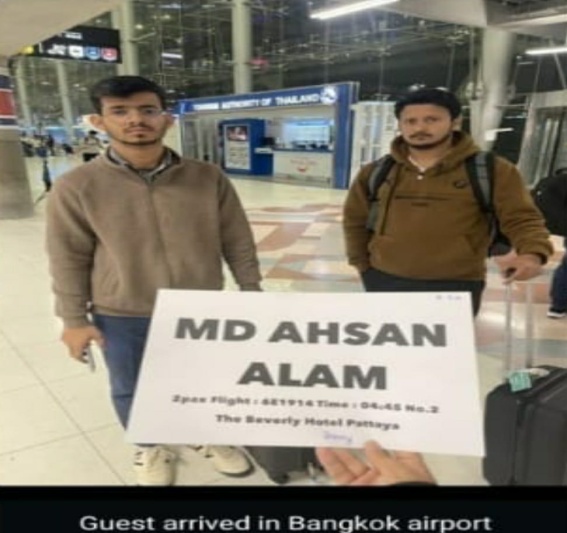 Bangkok arrival